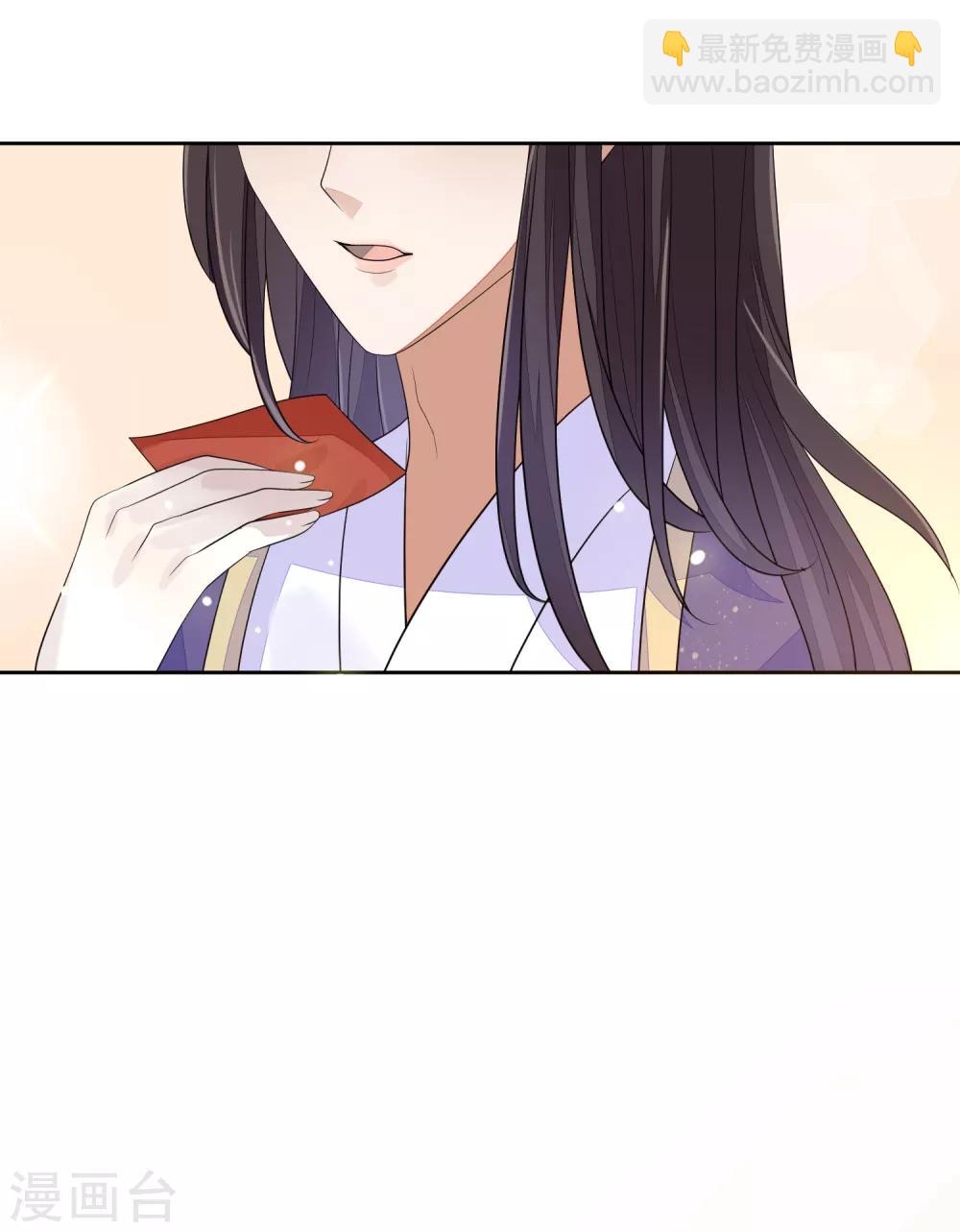 第68话 真漂亮-第75话