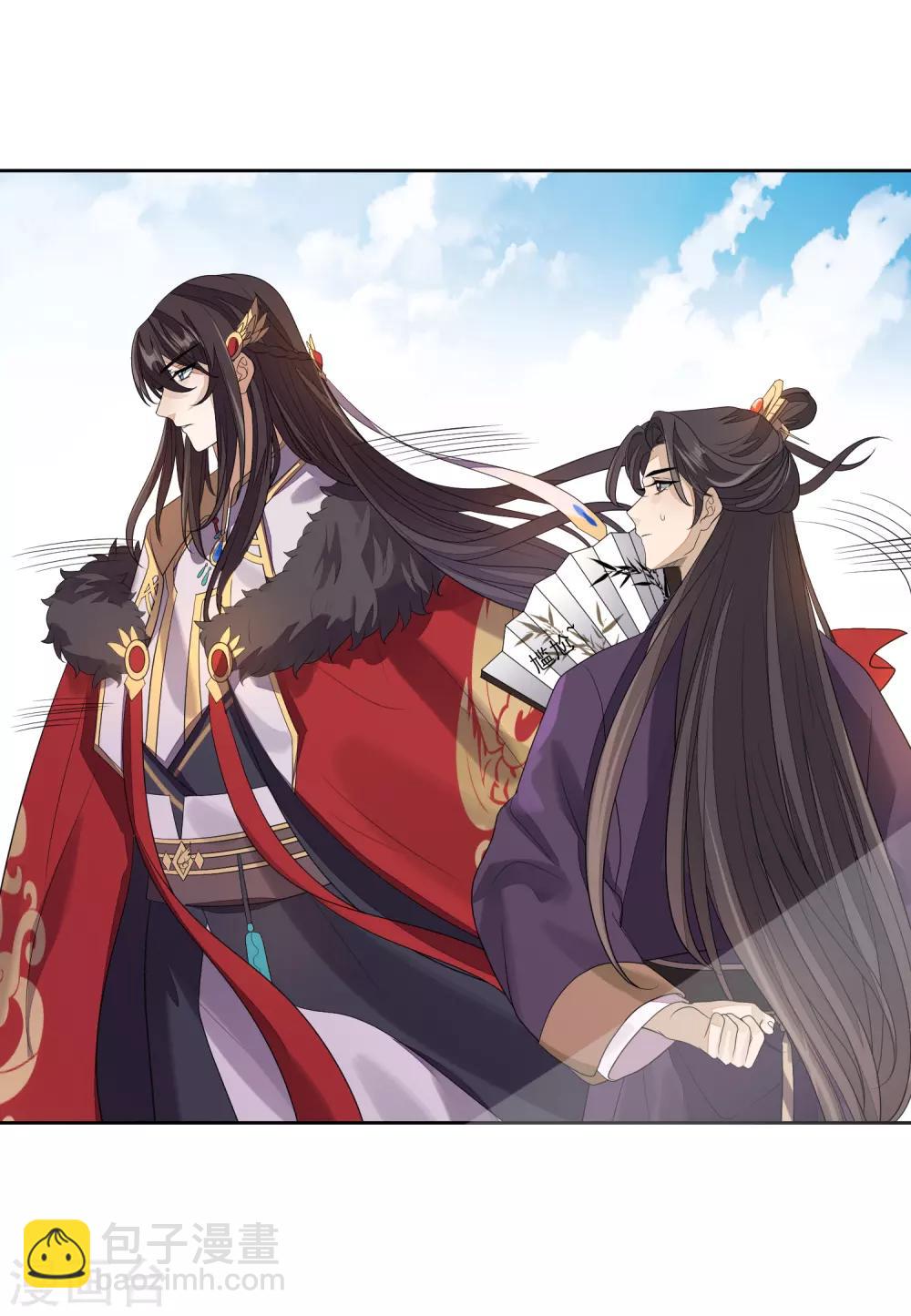 第70话 传开了-第77话