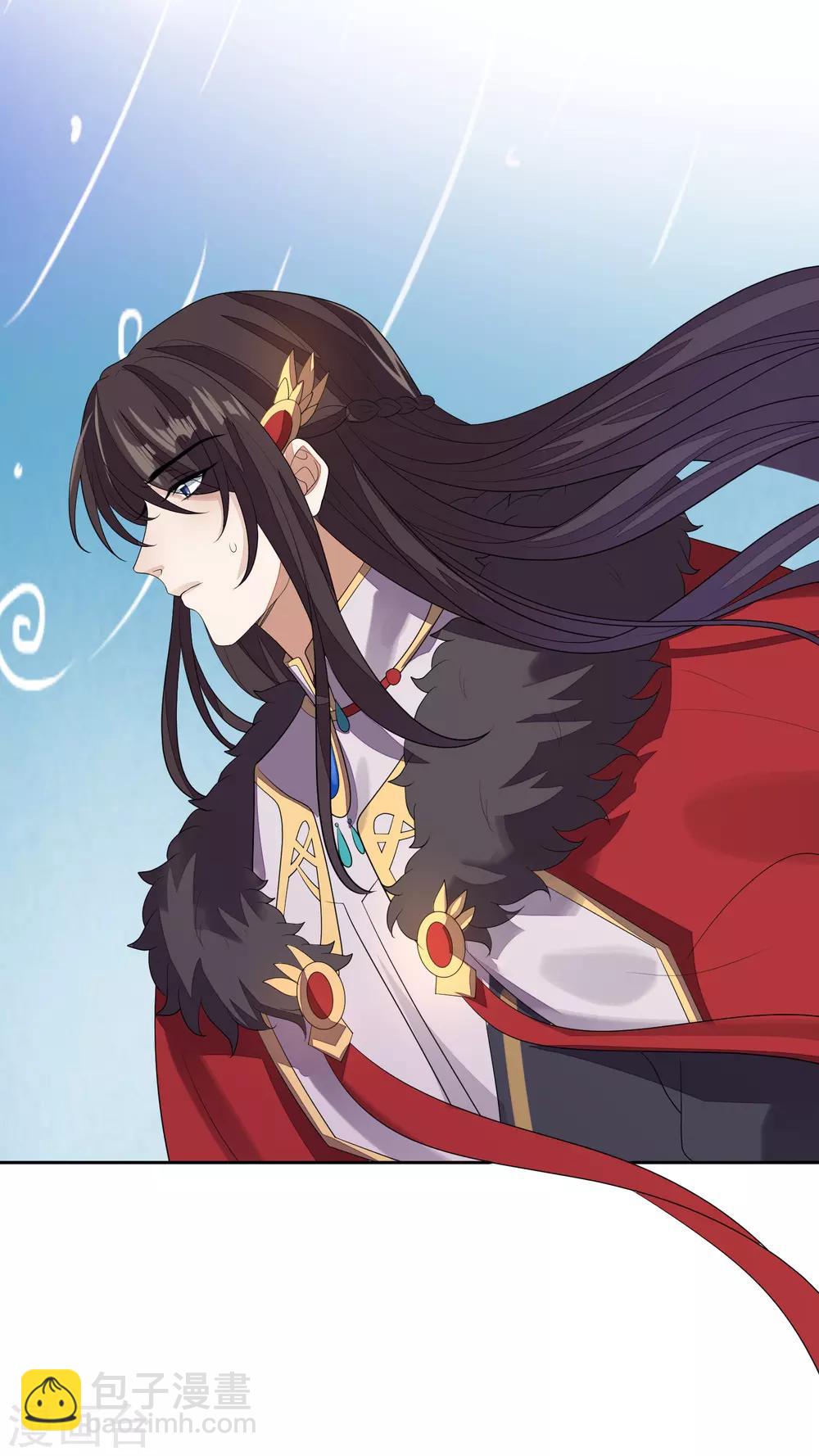 第70话 传开了-第77话