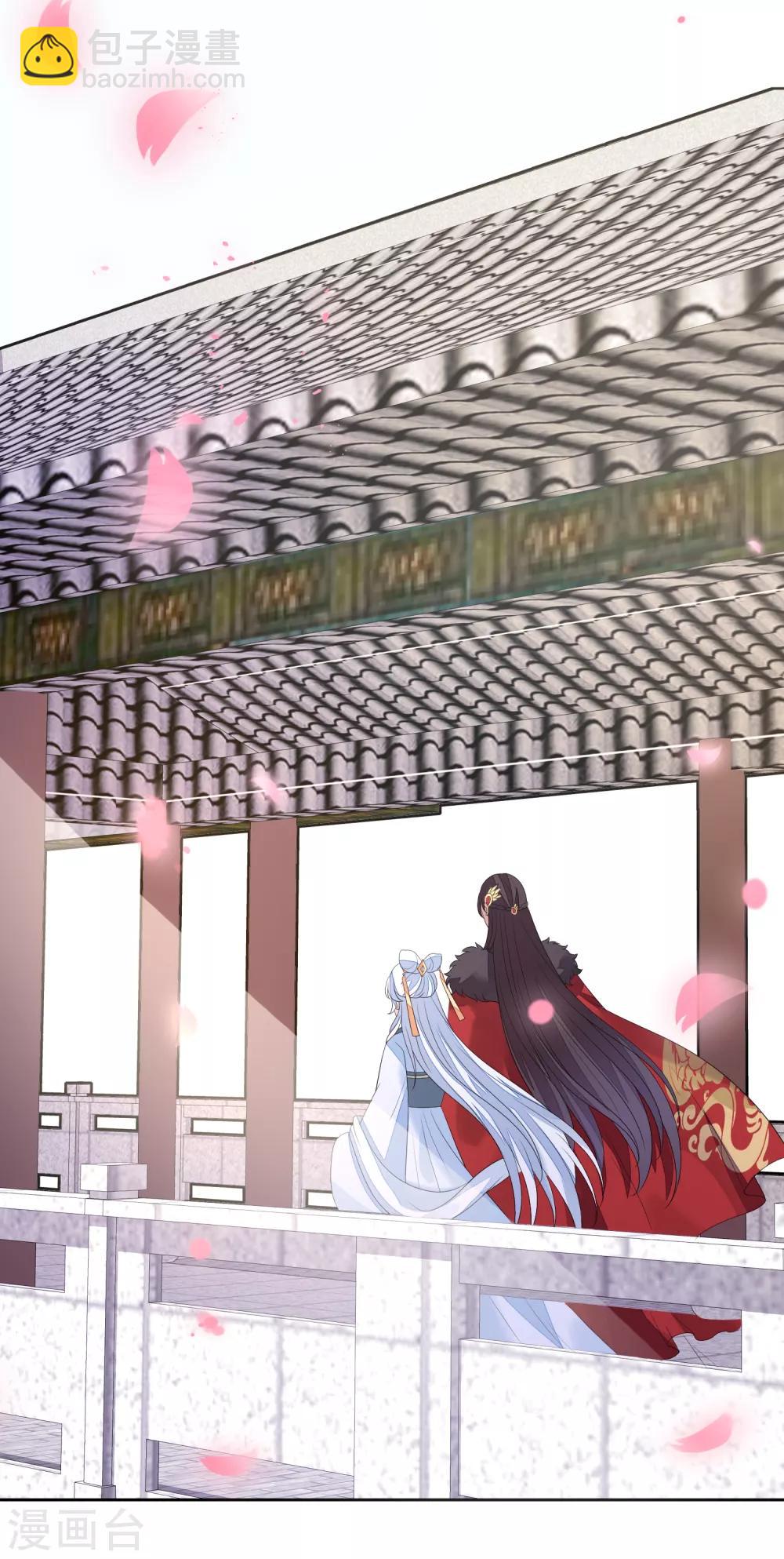 第72话 沈皇后的旧人-第79话