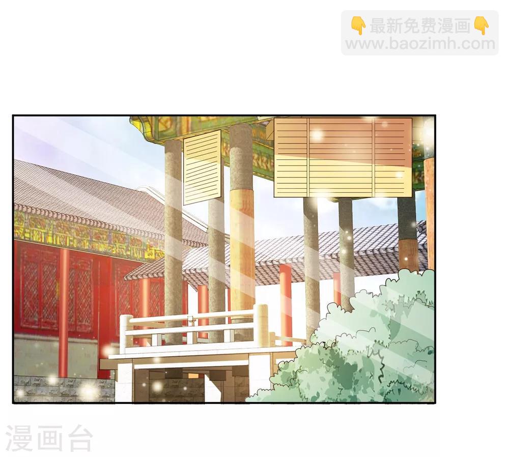 第8话 自食恶果-第9话