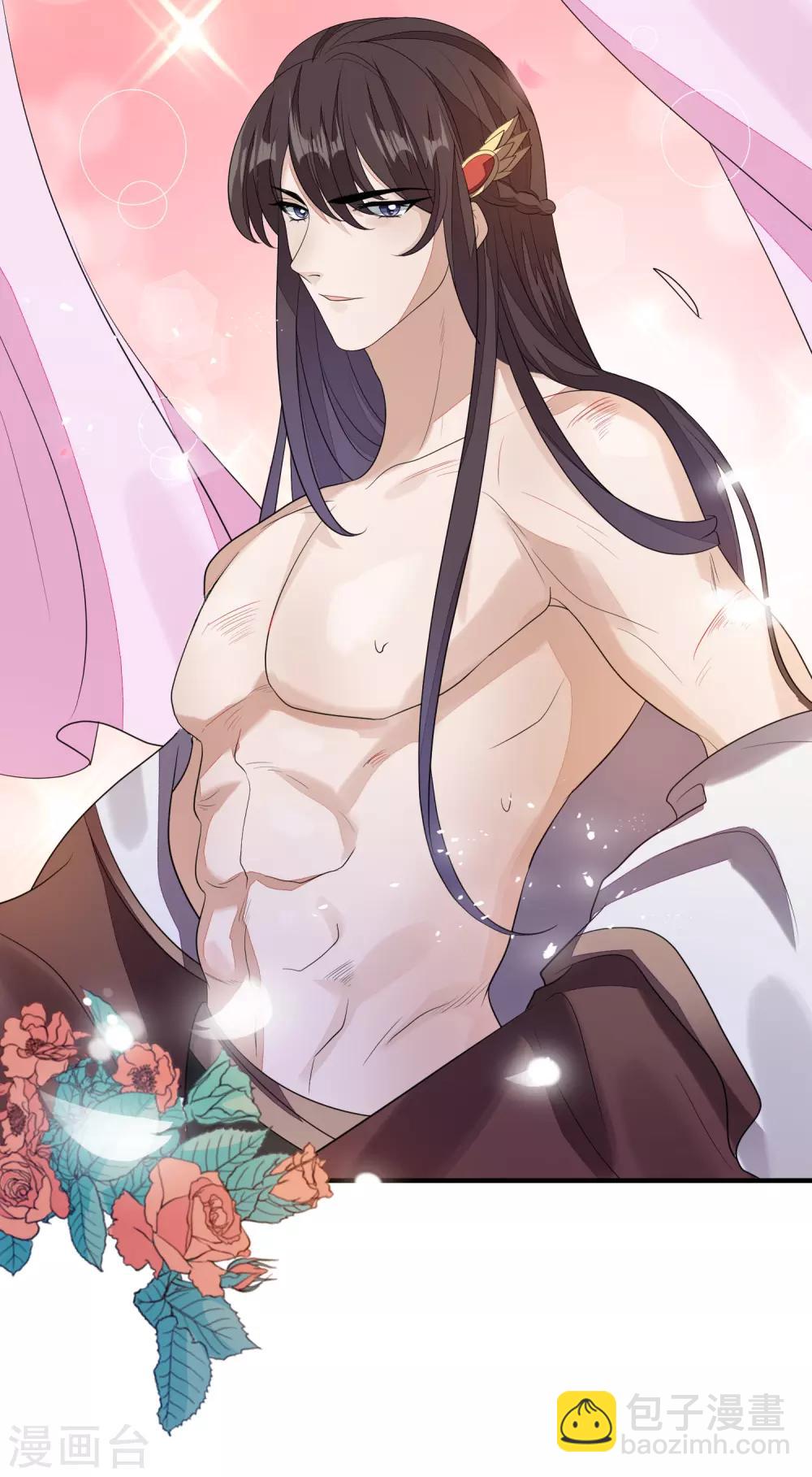 第74话 脱了衣裳-第81话