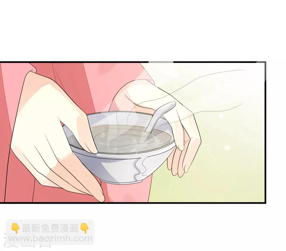 第76话 亲口喂药-第83话