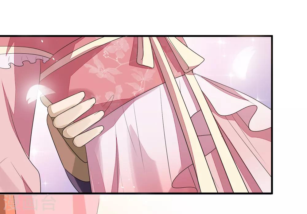 第78话 真正的目的-第85话