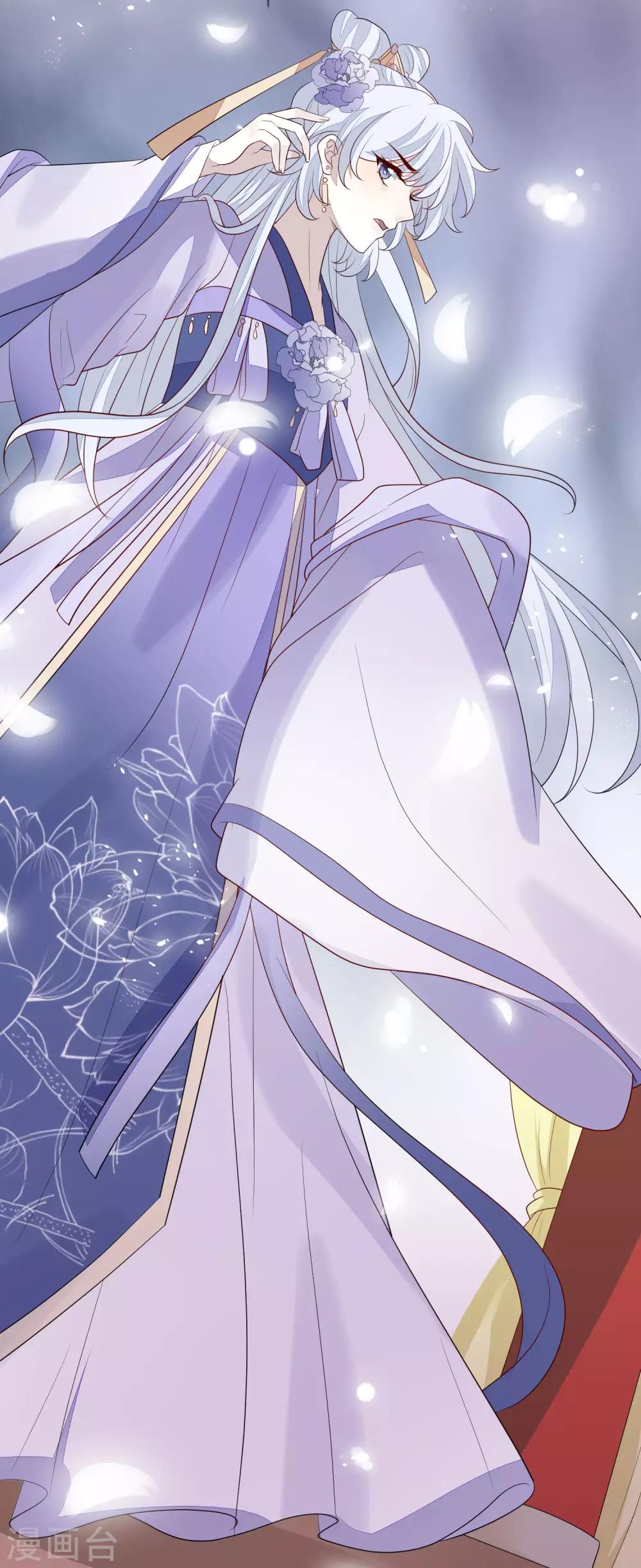 第90话 年老色衰-第97话