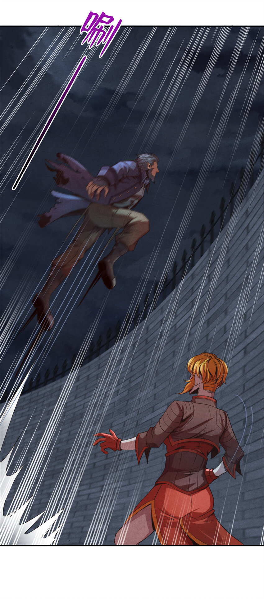 13 武道大师-第13话