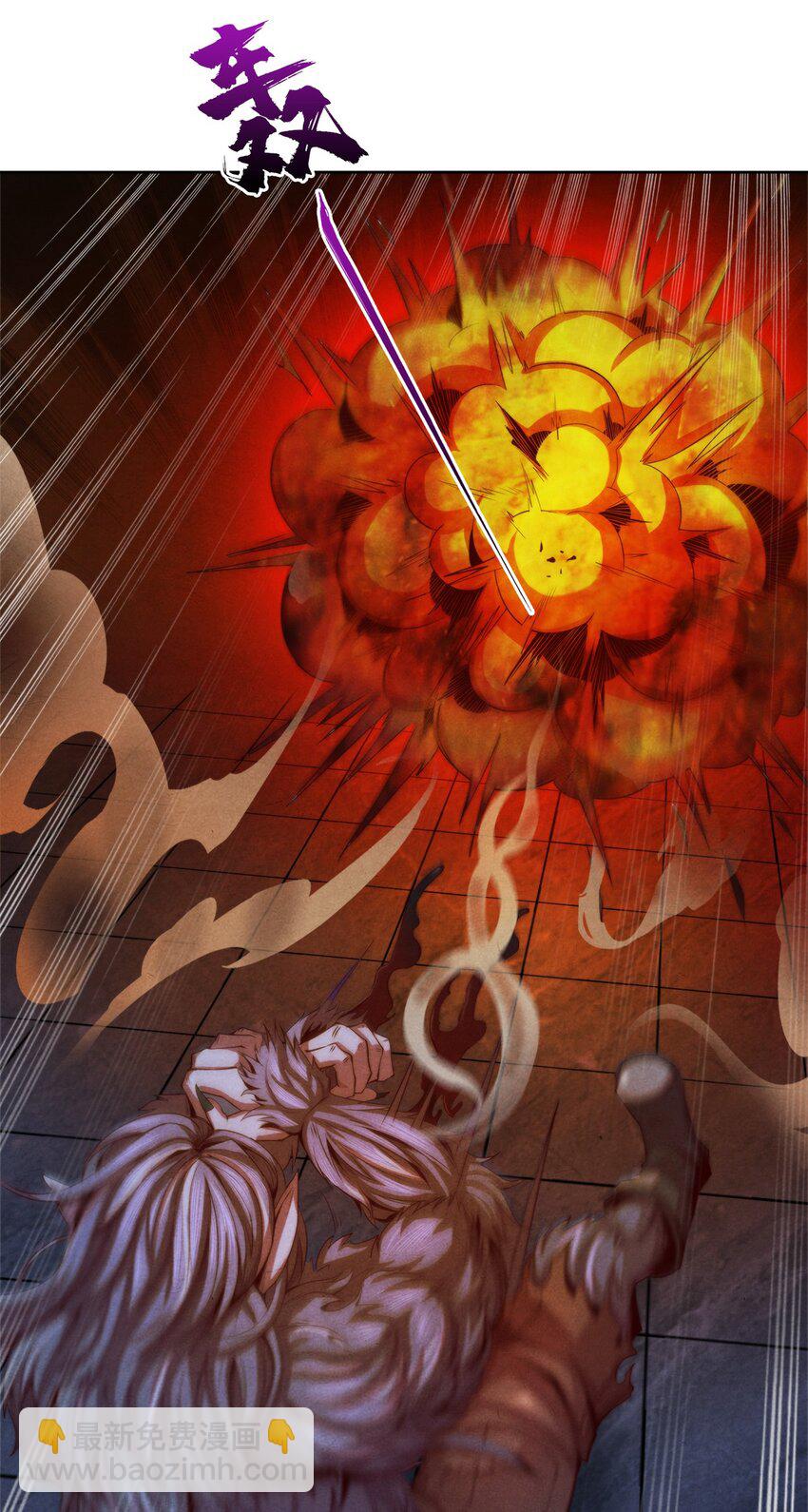 15 电光火石-第15话