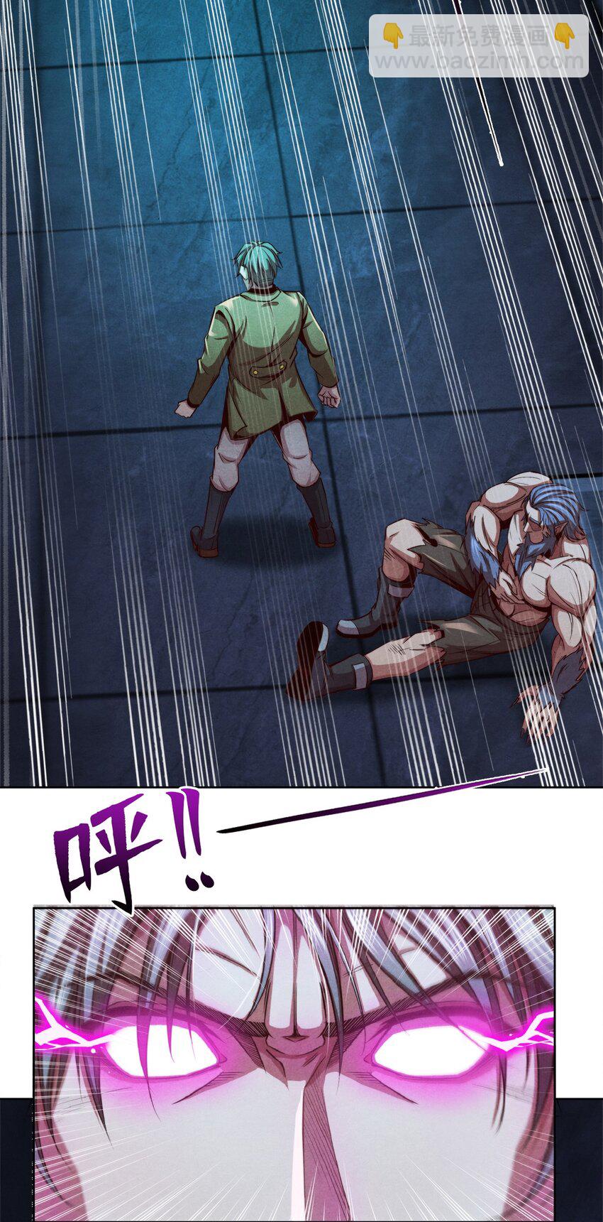 15 电光火石-第15话