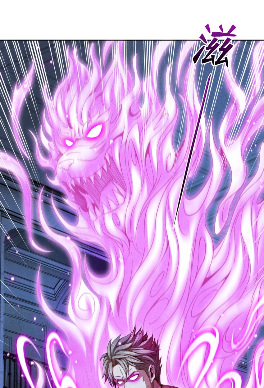 15 电光火石-第15话