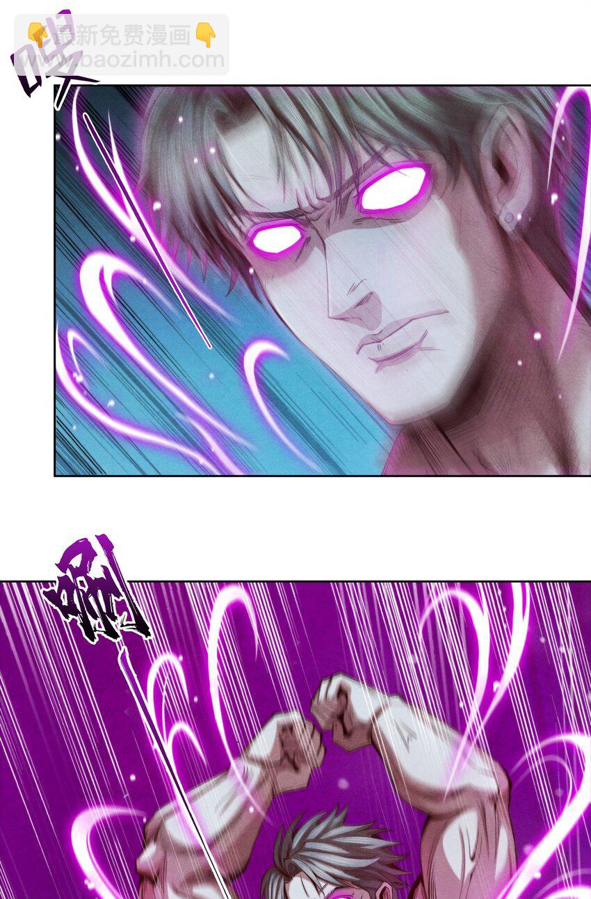 15 电光火石-第15话