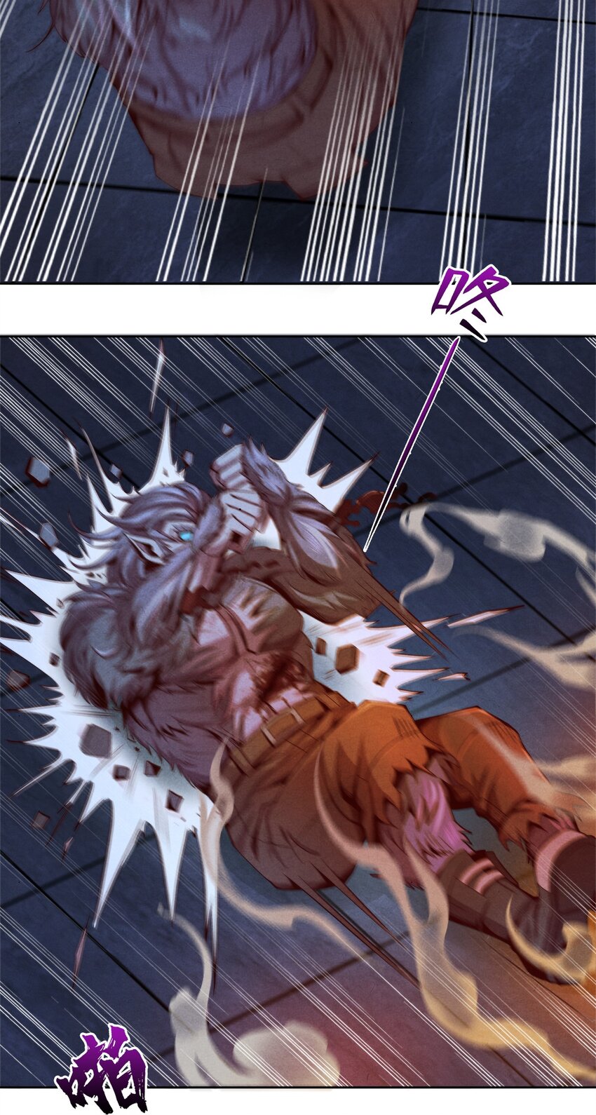 15 电光火石-第15话