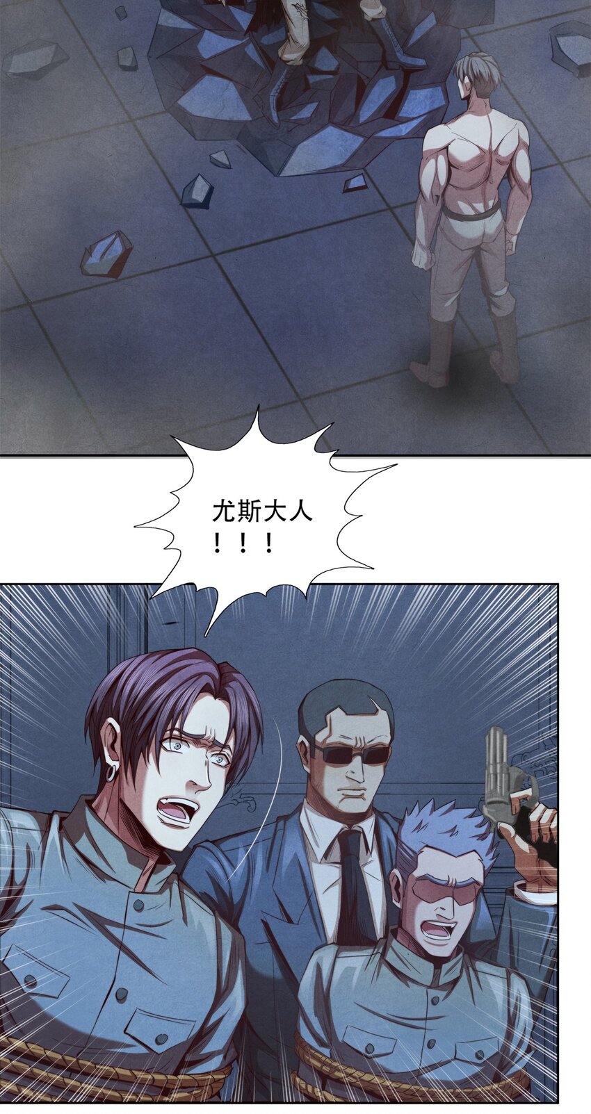 15 电光火石-第15话