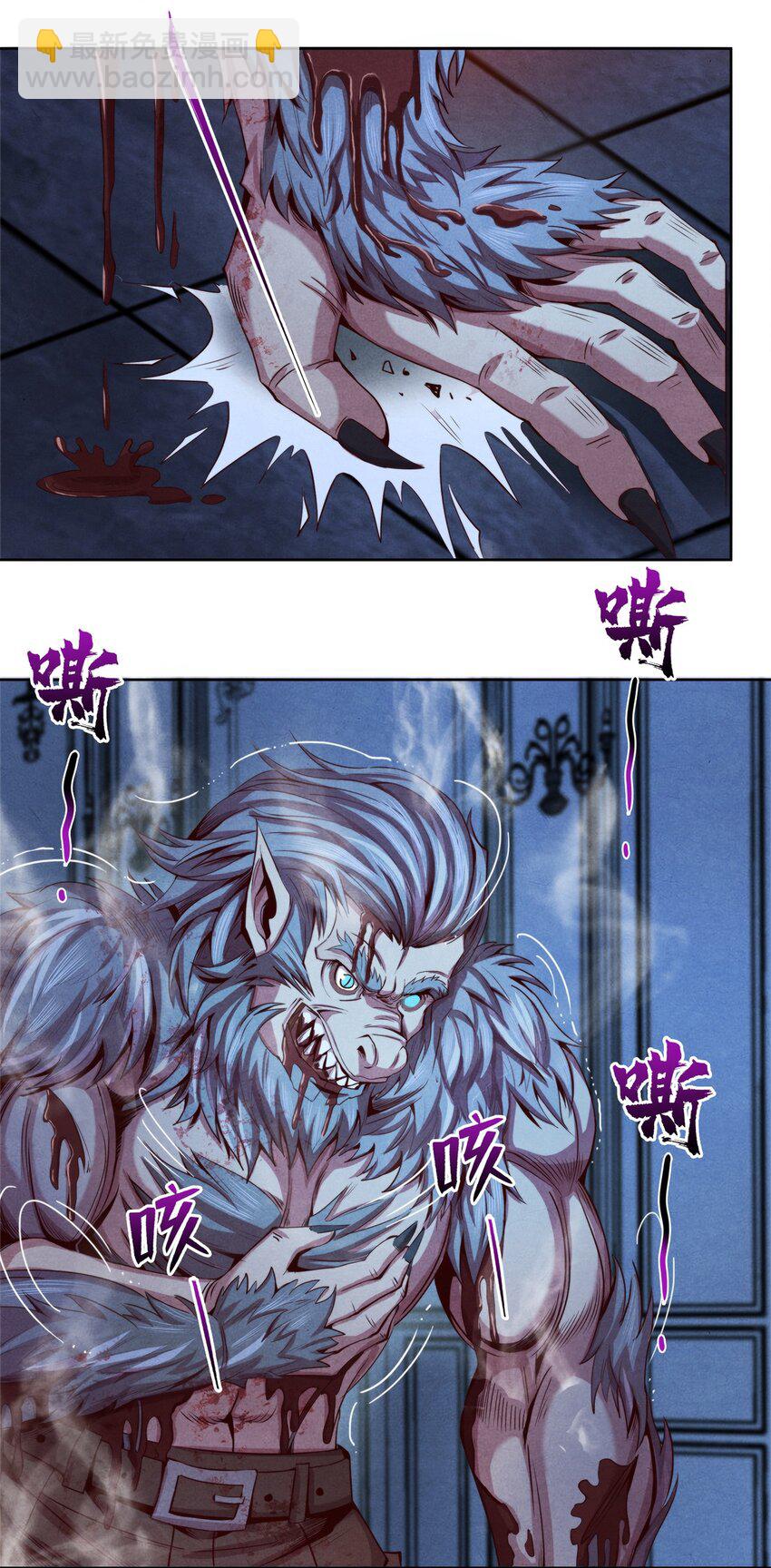 15 电光火石-第15话