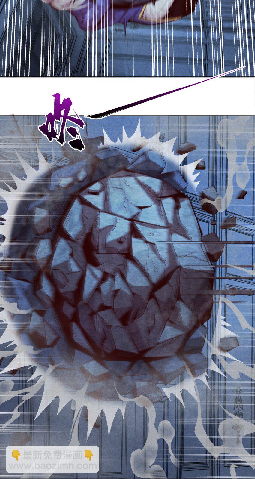 15 电光火石-第15话