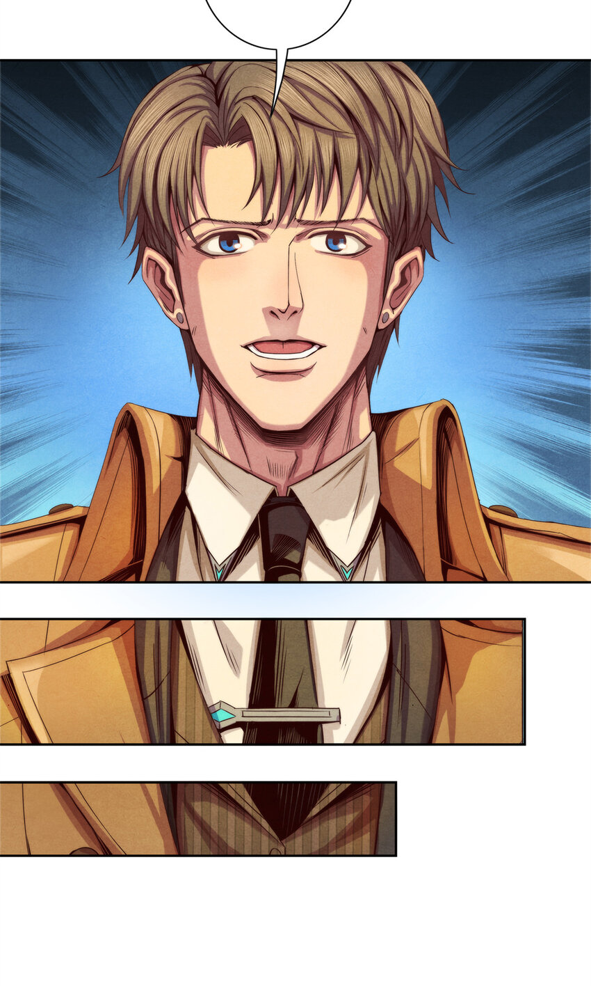 19 催眠术-第19话