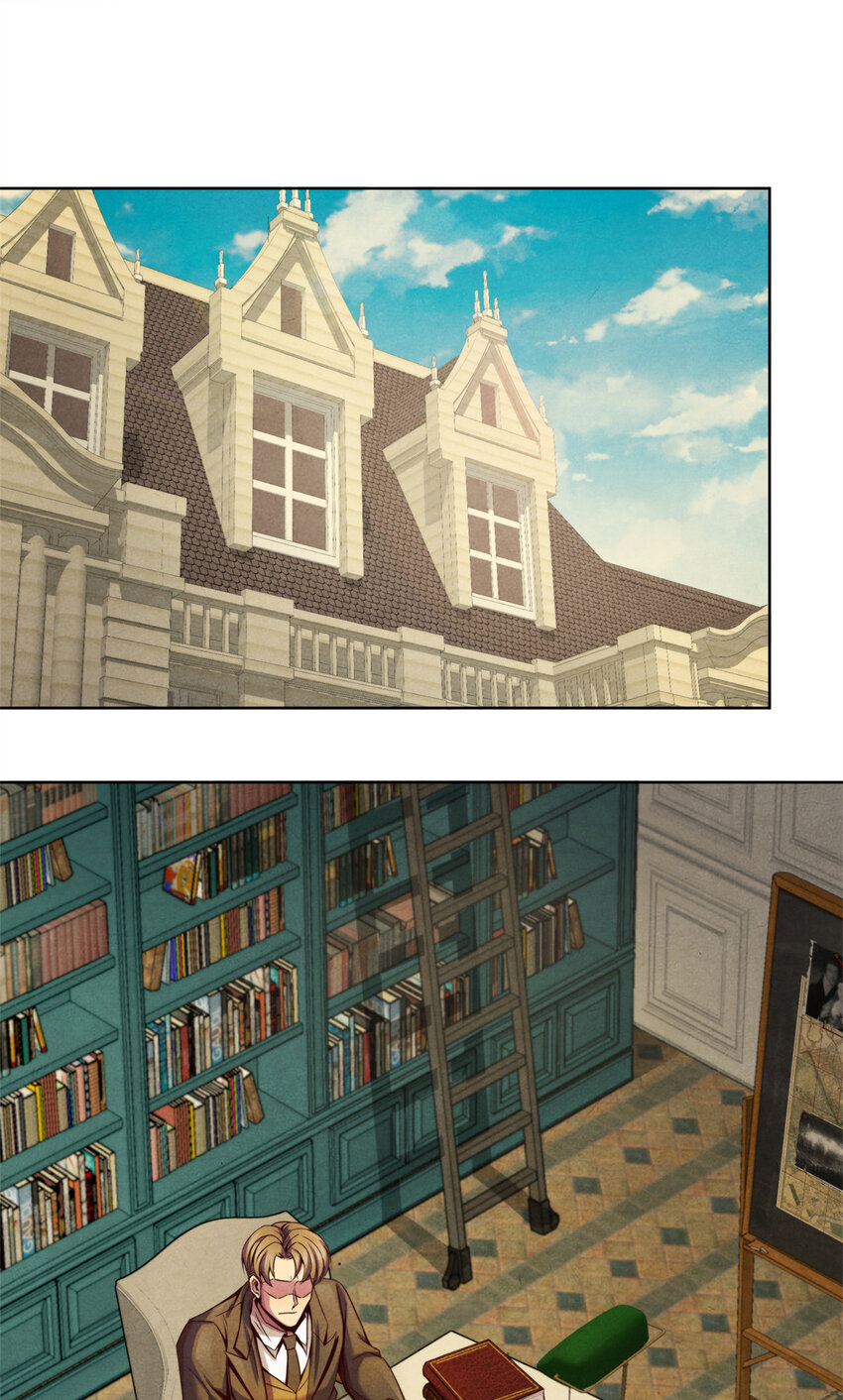 19 催眠术-第19话