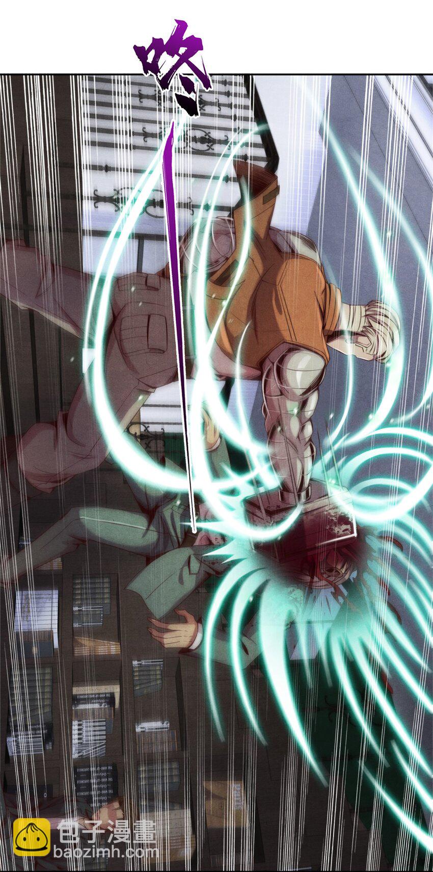 23 污染体现身-第23话