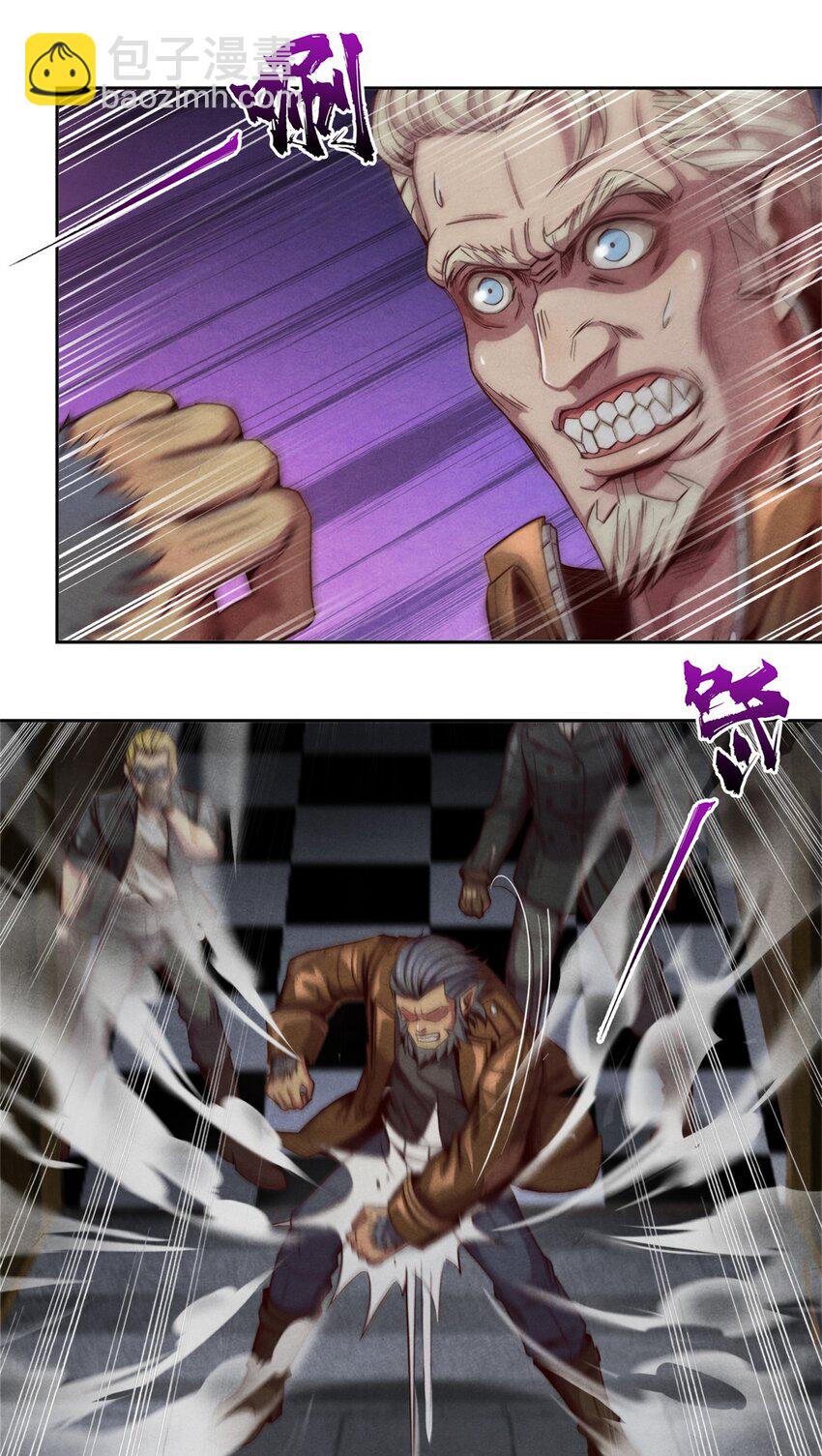 23 污染体现身-第23话