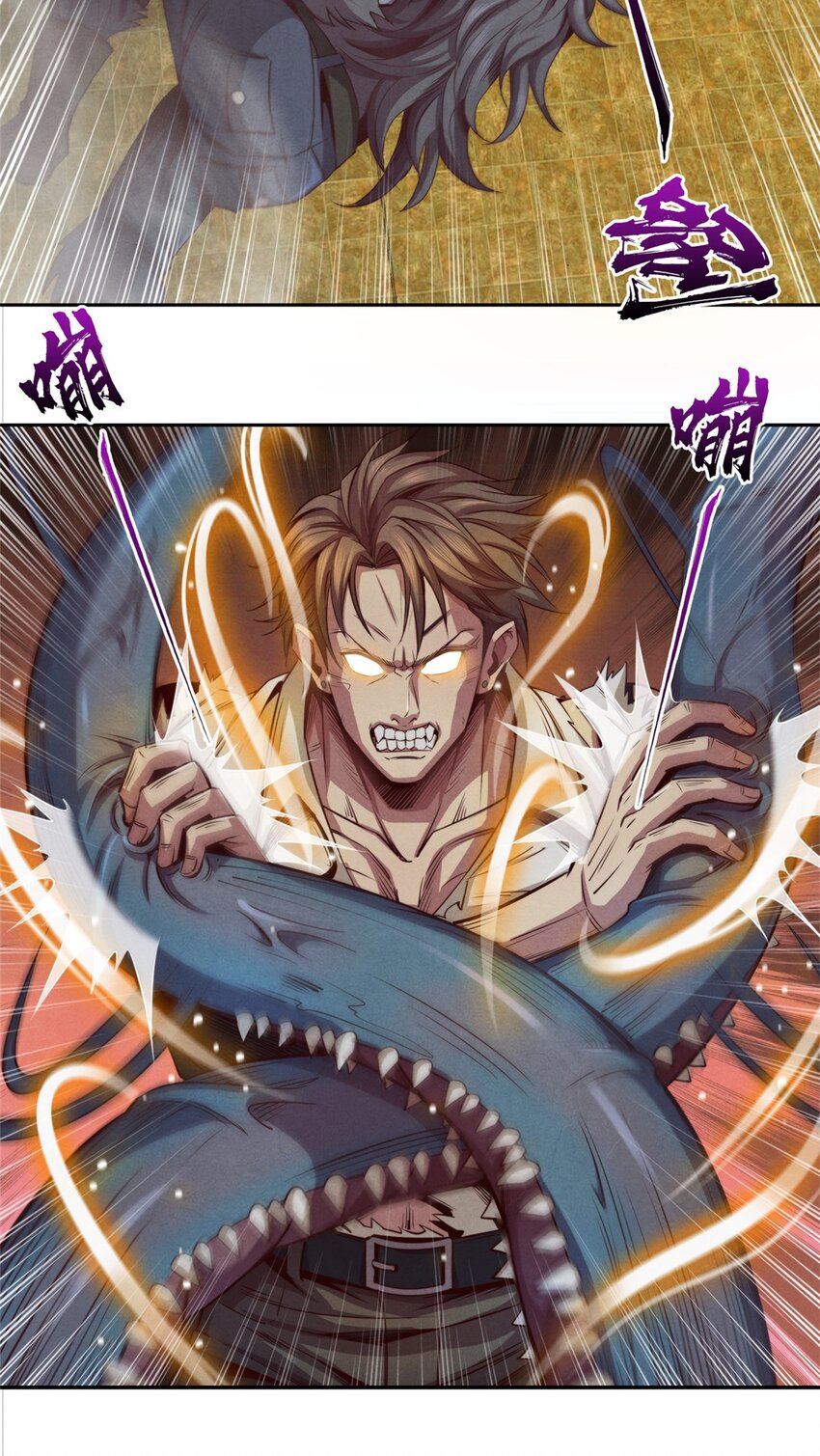 舊日主宰 - 25 復仇的力量 - 1