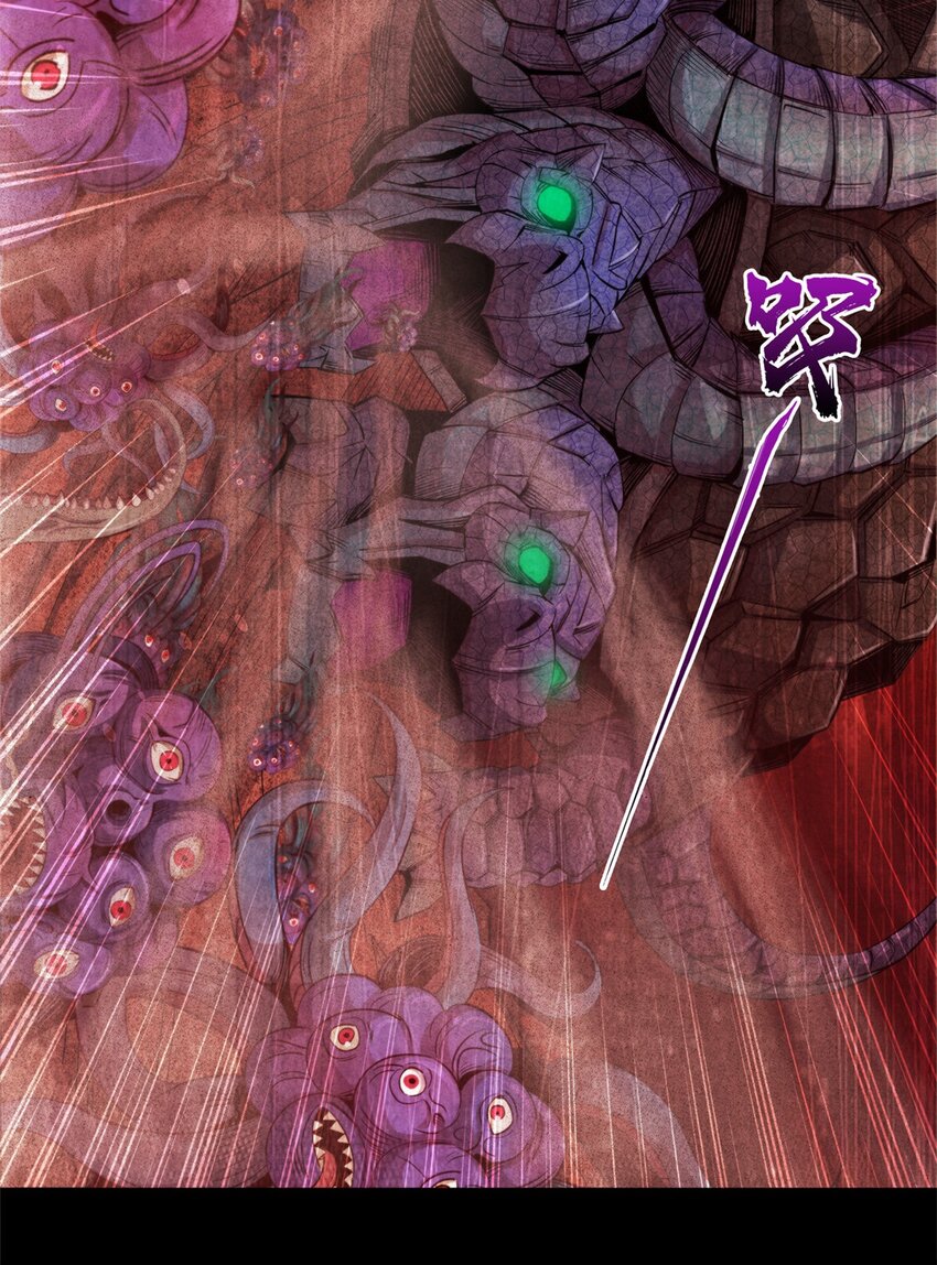 27 再获能量石-第27话