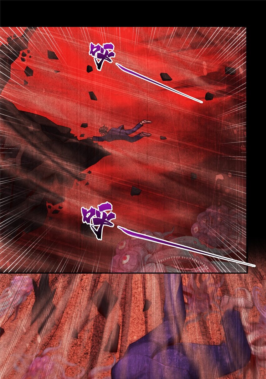 27 再获能量石-第27话