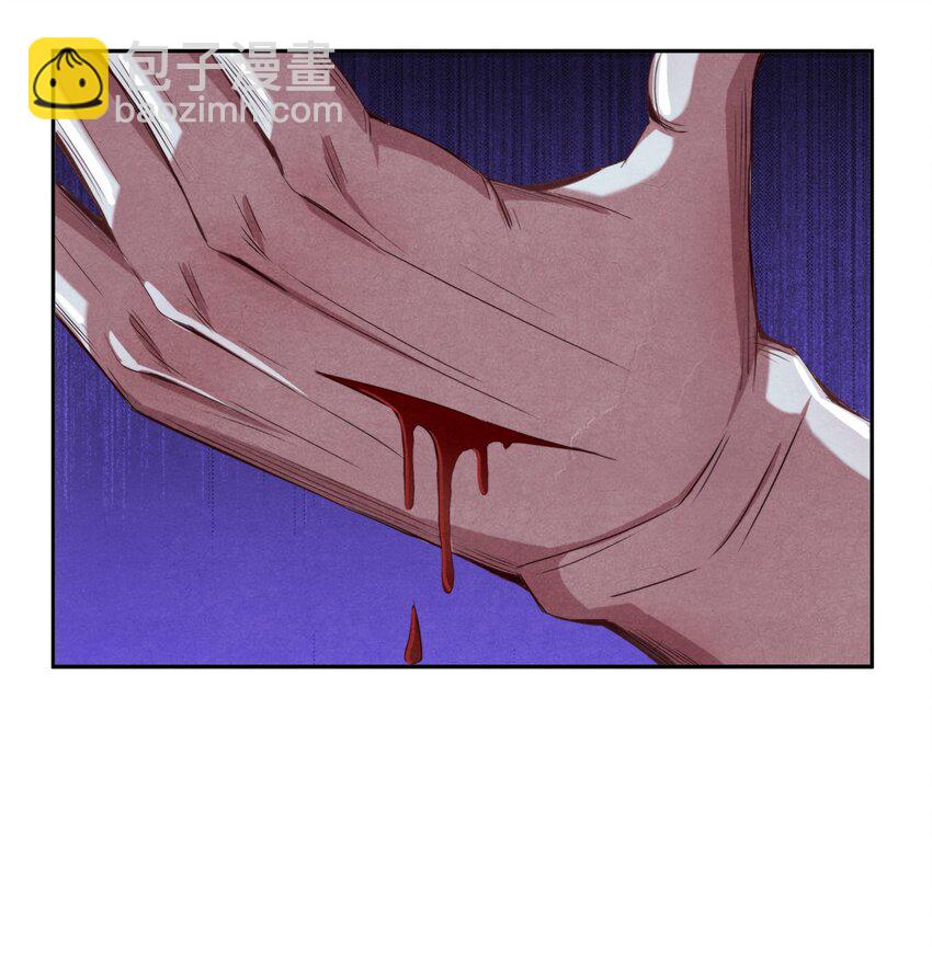 27 再获能量石-第27话