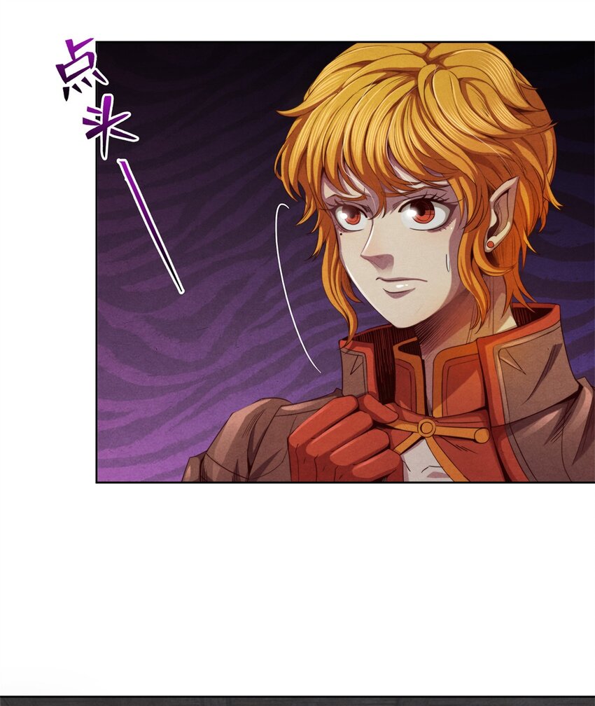 29 重复的噩梦-第29话