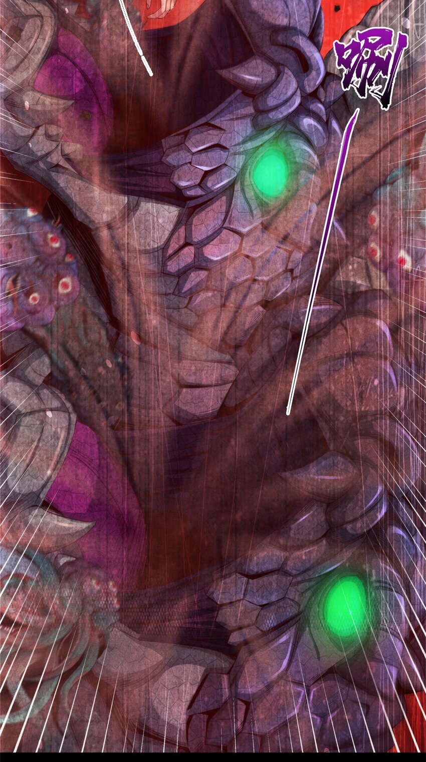 29 重复的噩梦-第29话