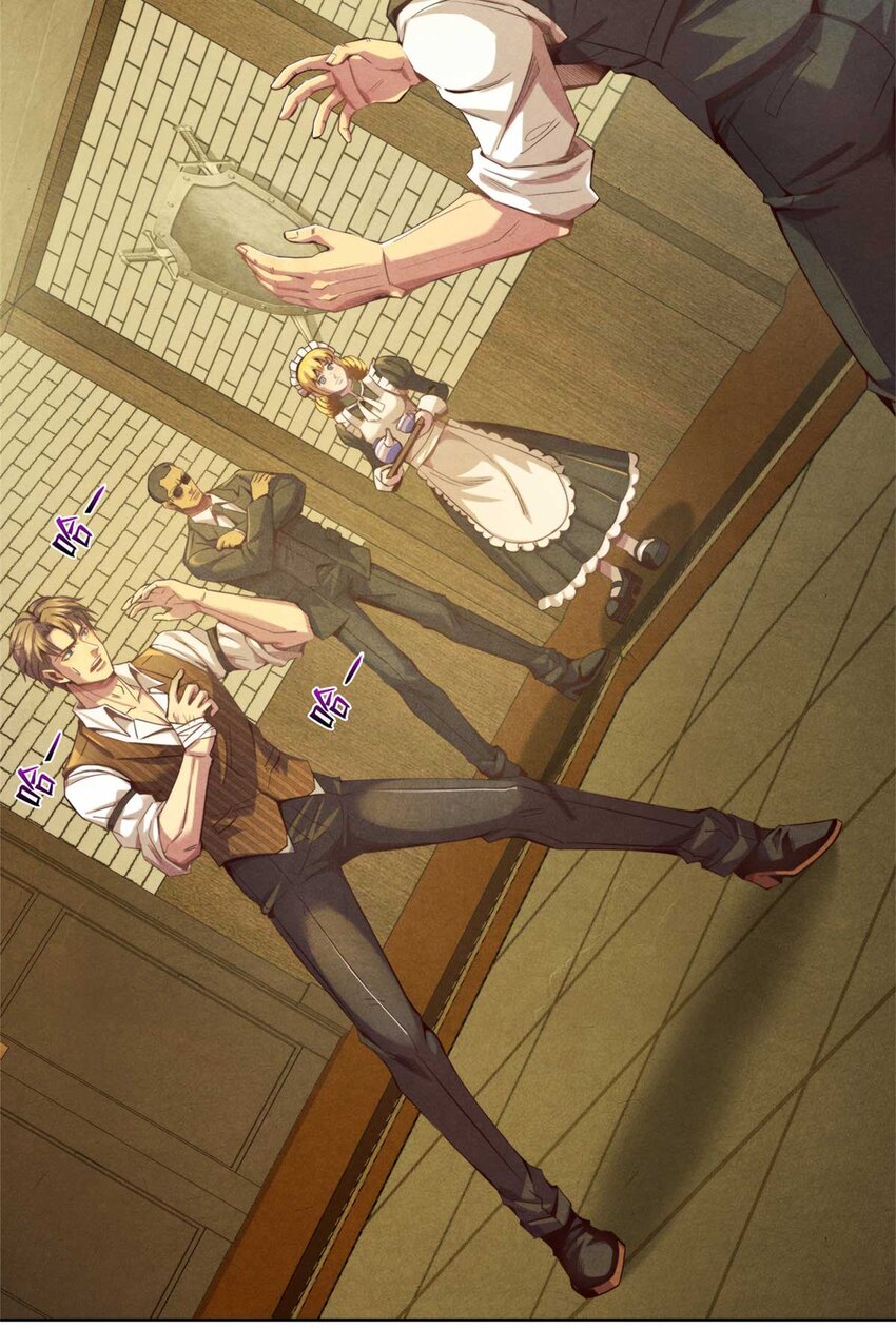 03 八面手-第3话