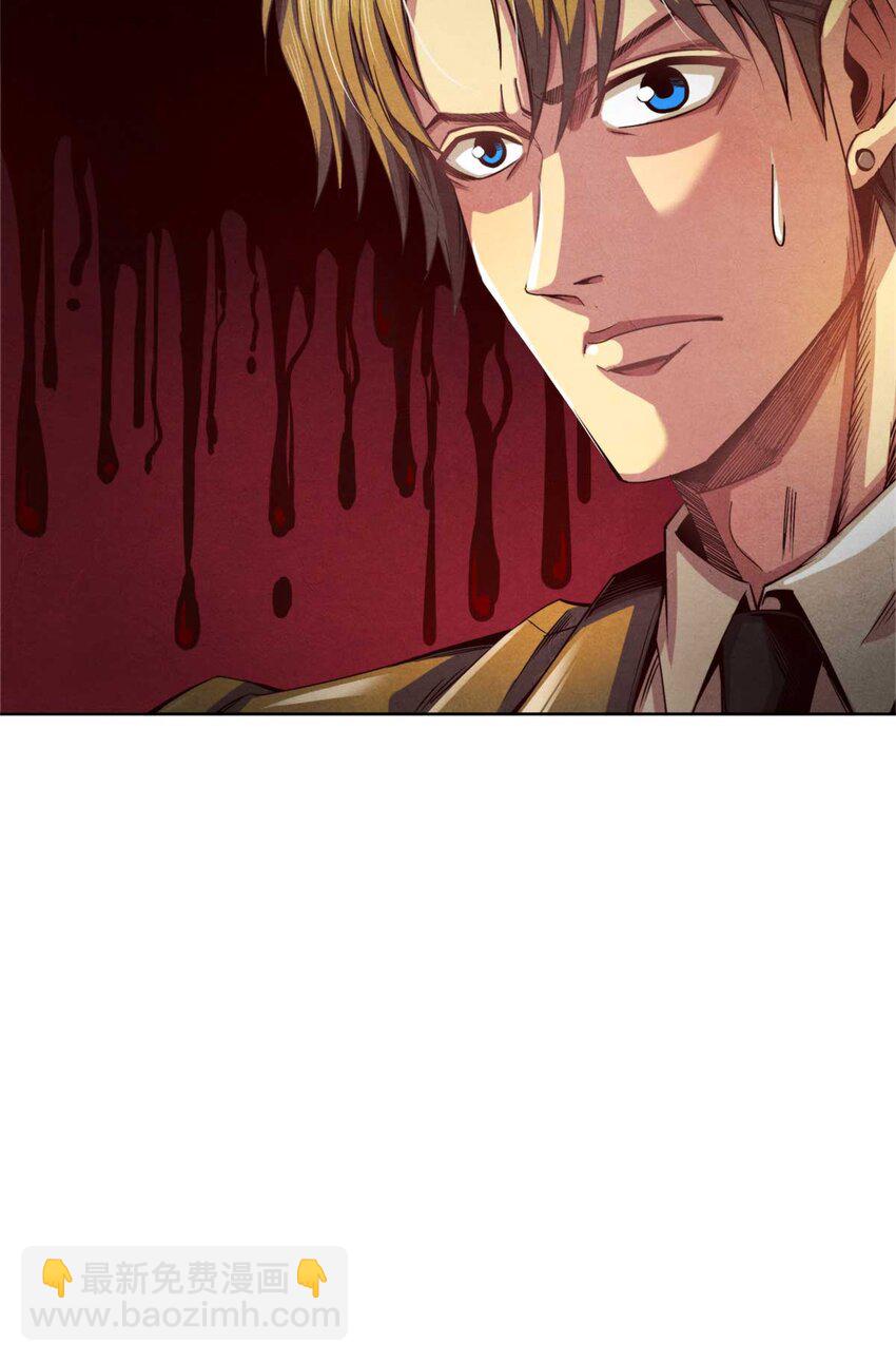 03 八面手-第3话