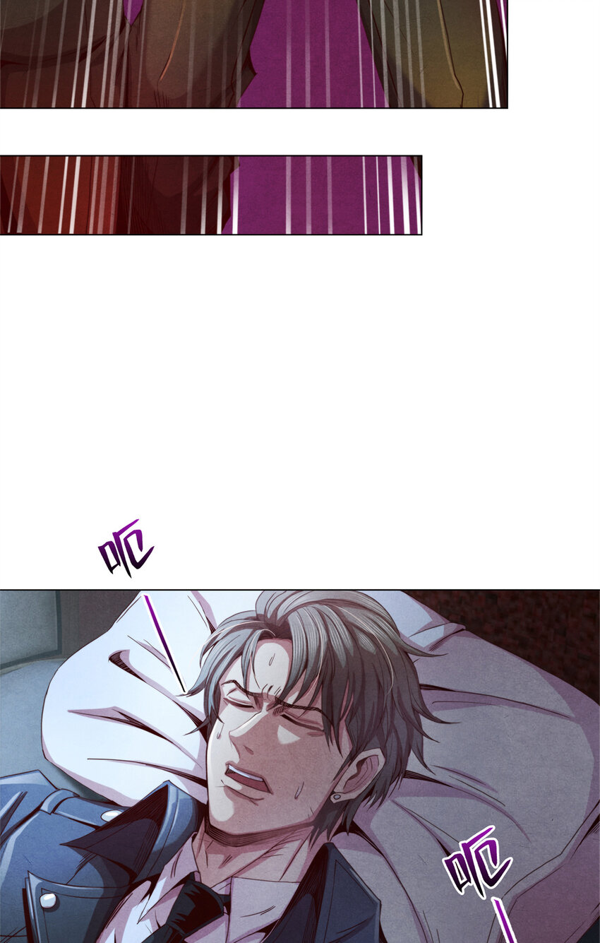 31 列车惊魂-第31话