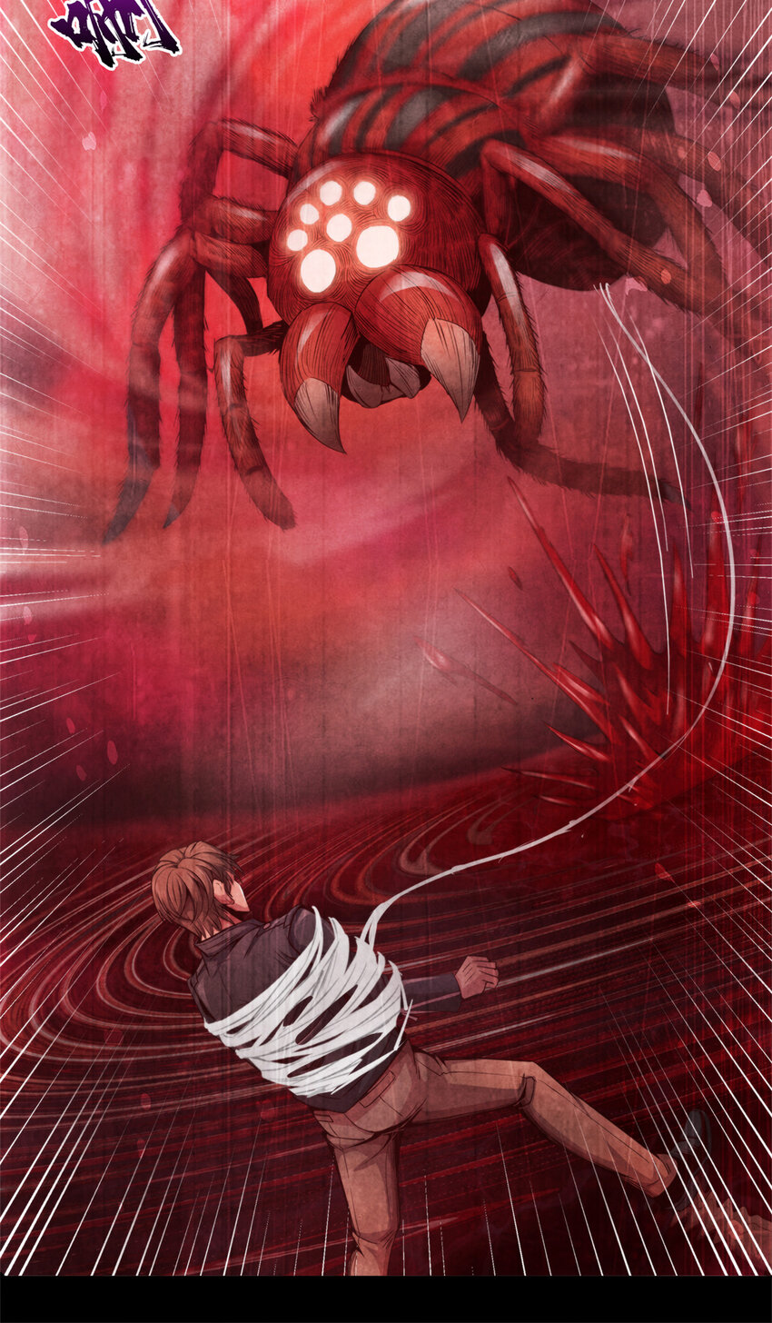 31 列车惊魂-第31话