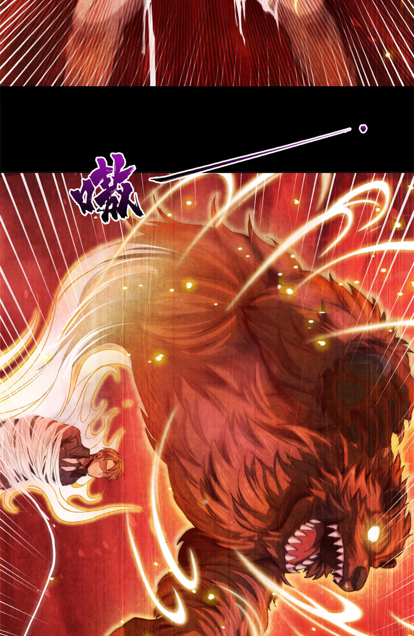 31 列车惊魂-第31话