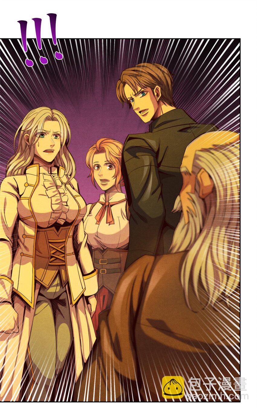 35 费恩的心愿-第35话