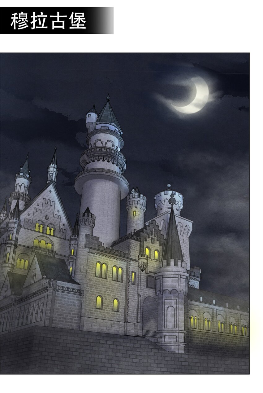 35 费恩的心愿-第35话