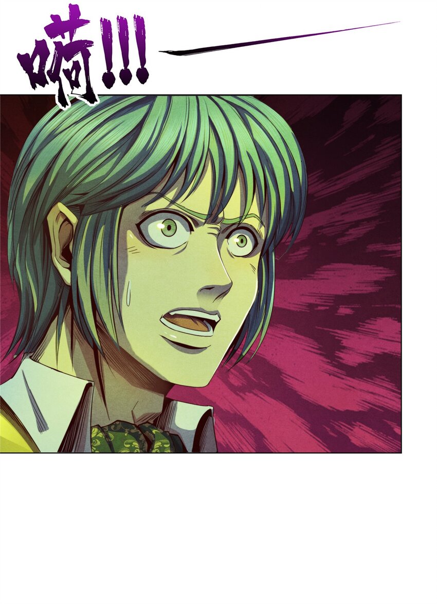 35 费恩的心愿-第35话