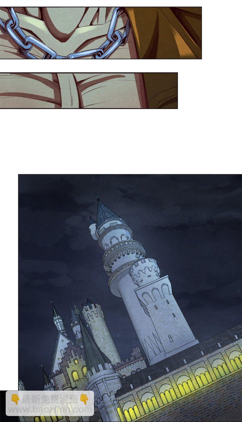 37 高傲的穆拉爵士-第37话