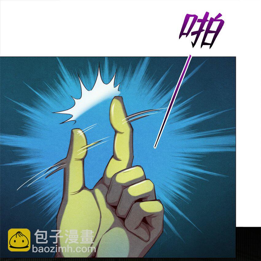 37 高傲的穆拉爵士-第37话