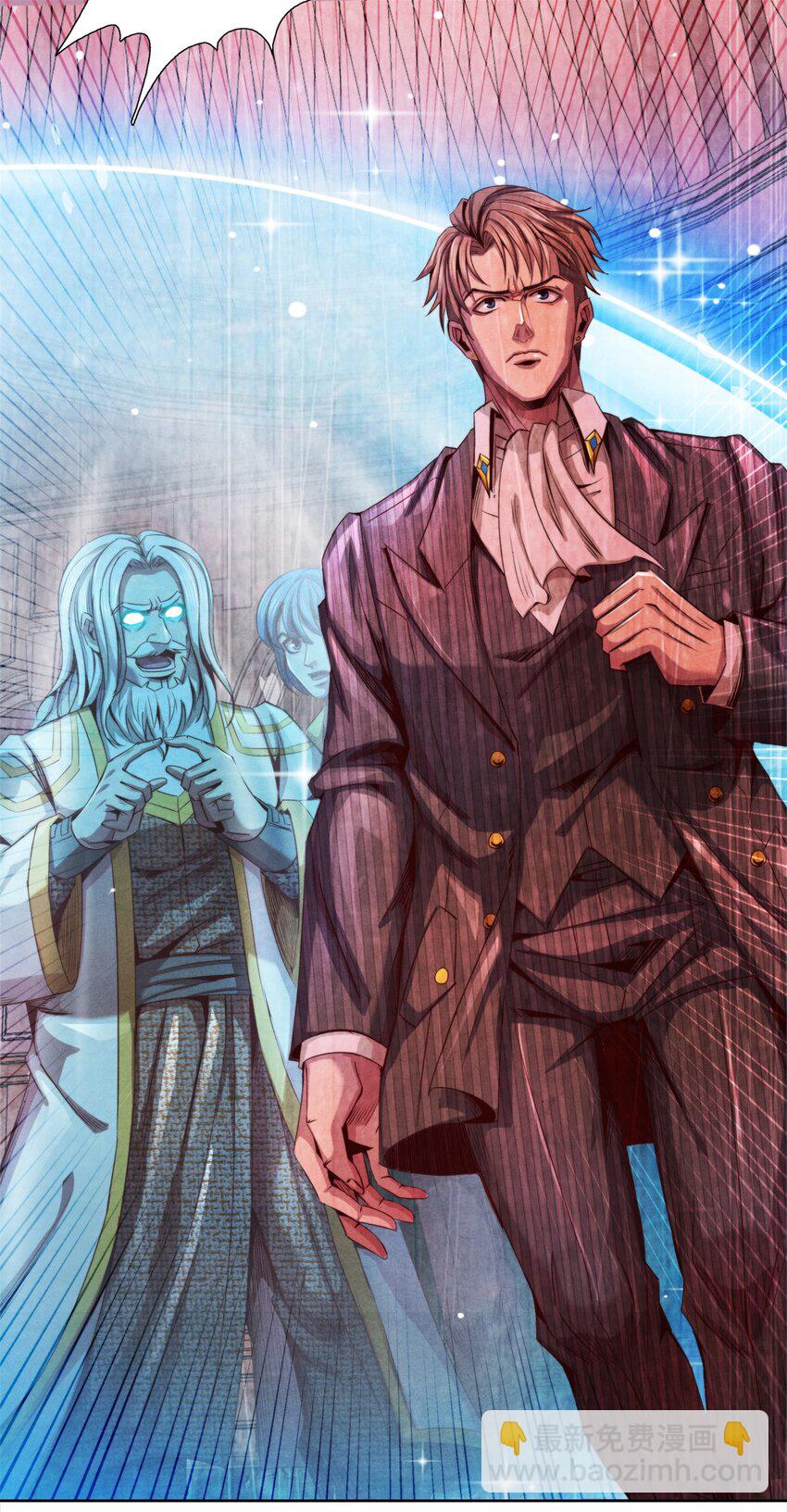 39 不死马斯-第39话