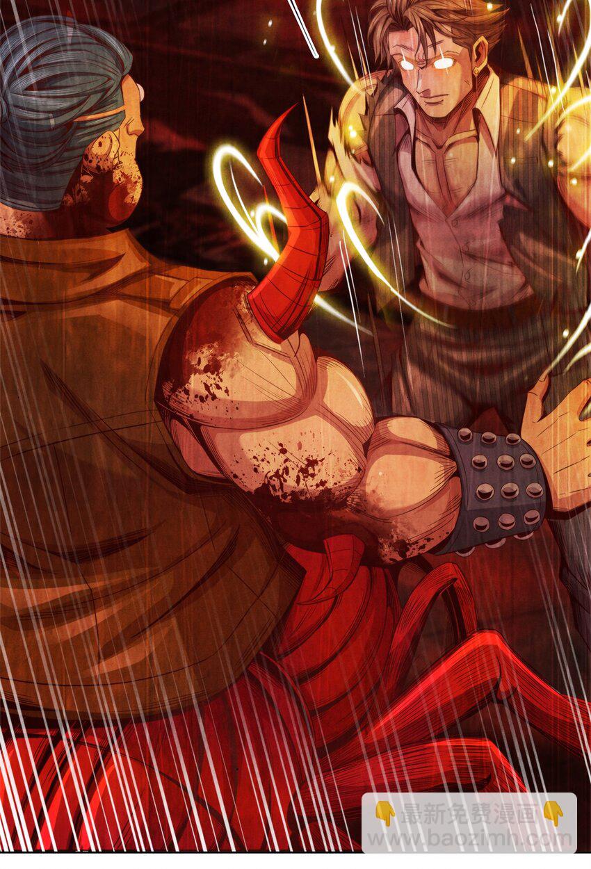 39 不死马斯-第39话