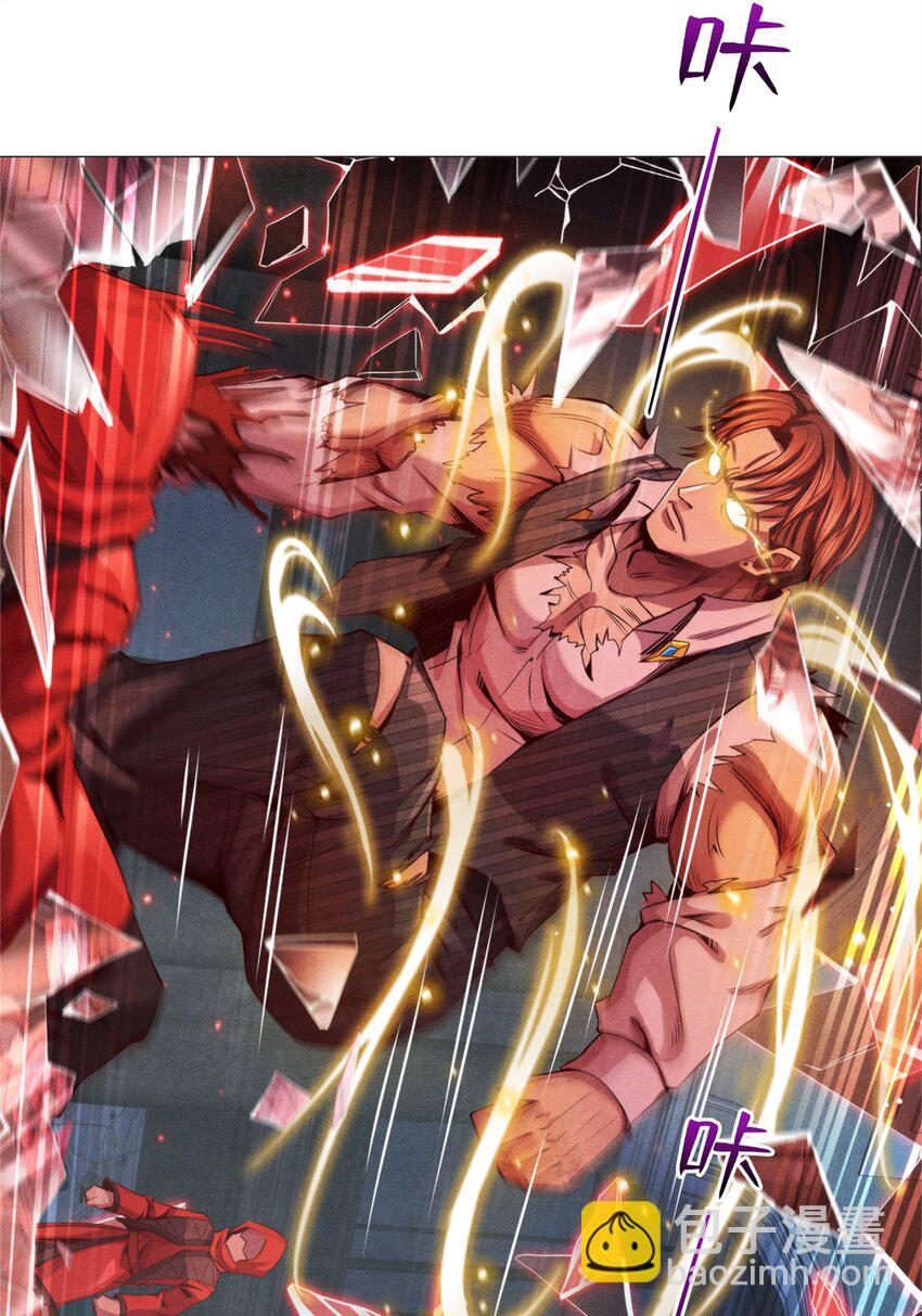 39 不死马斯-第39话