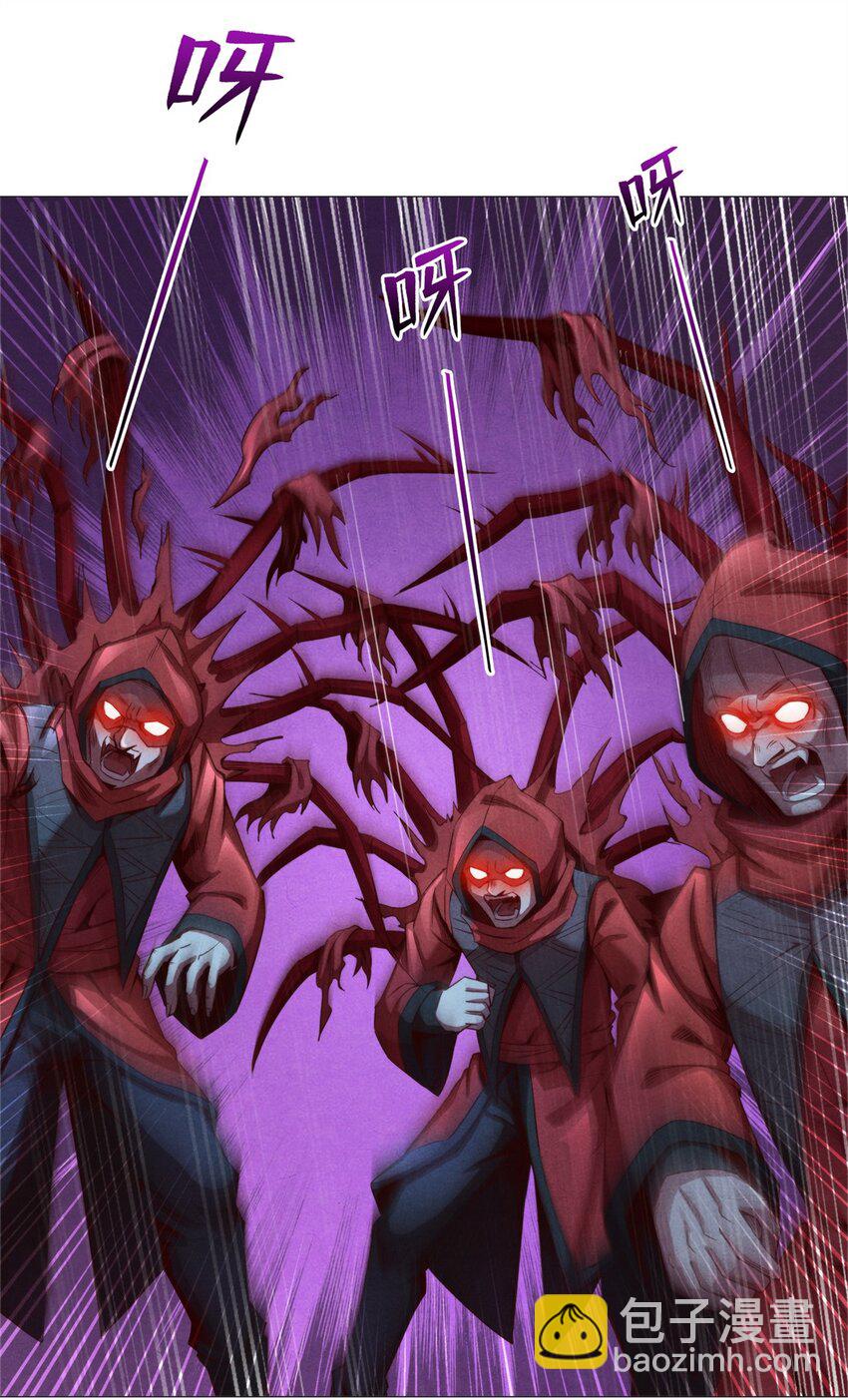 39 不死马斯-第39话