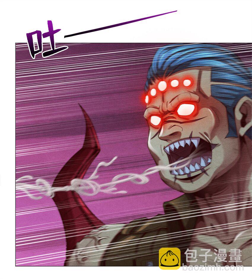 39 不死马斯-第39话