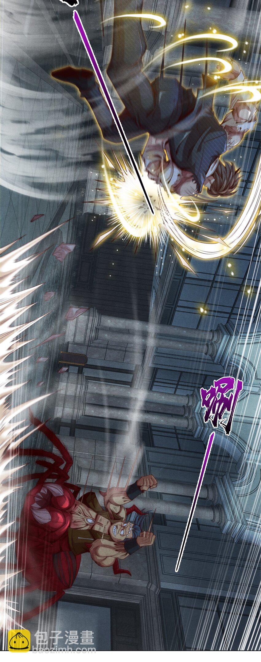 39 不死马斯-第39话