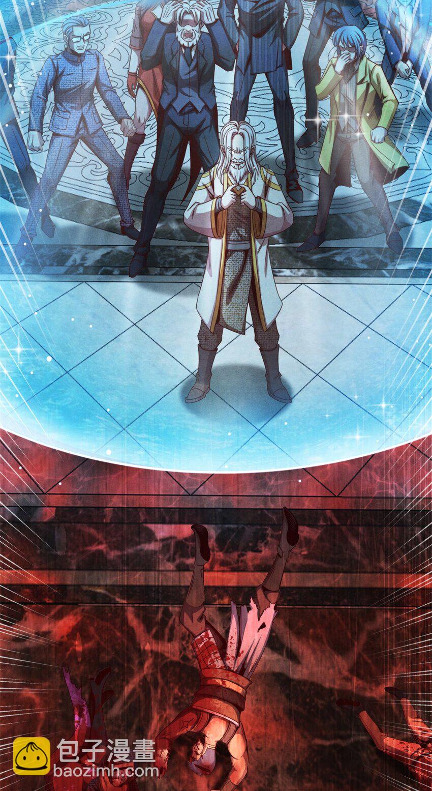 39 不死马斯-第39话