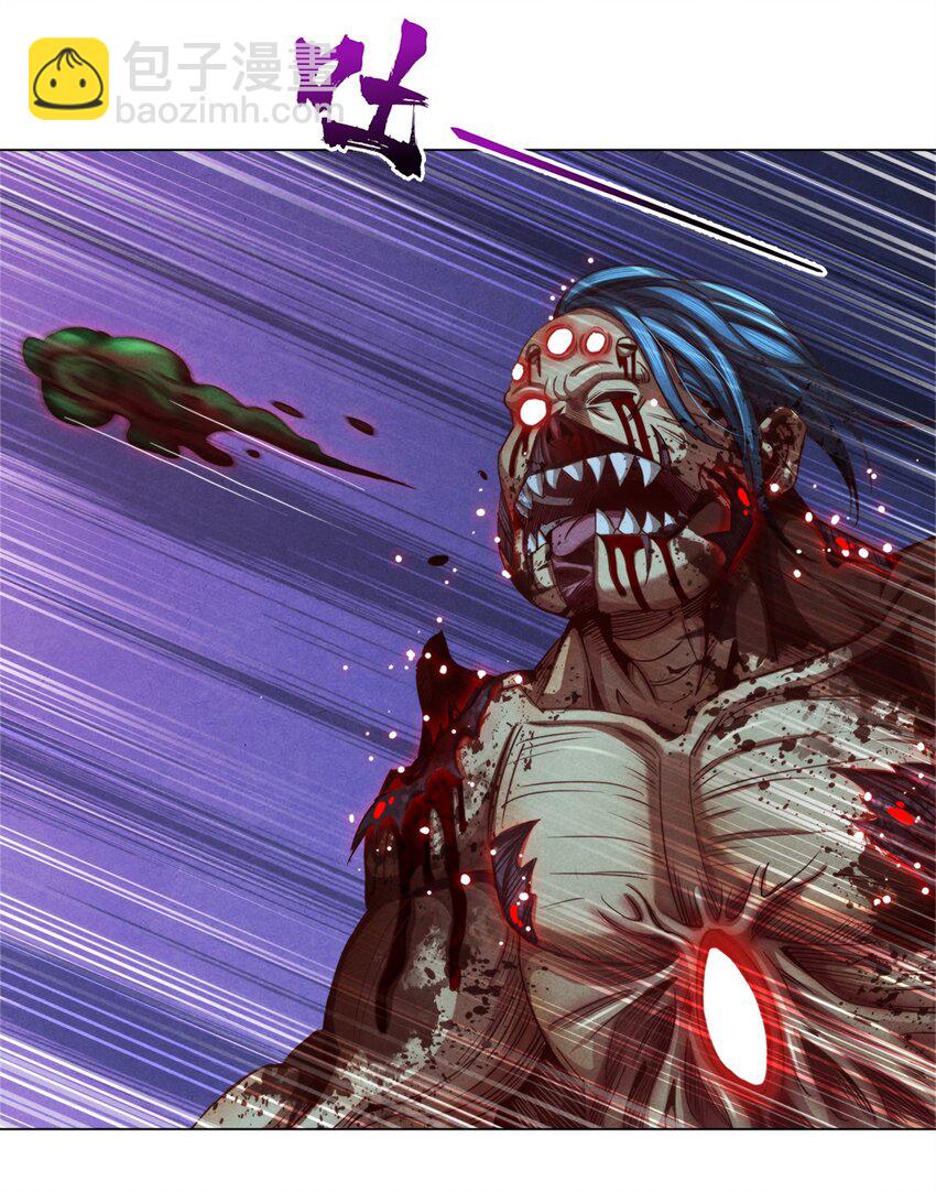 39 不死马斯-第39话