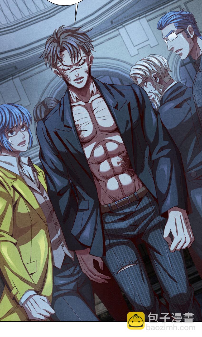 41 安德尔大师-第41话