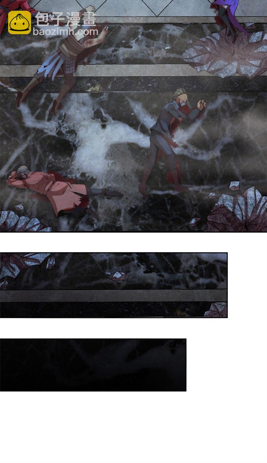 41 安德尔大师-第41话