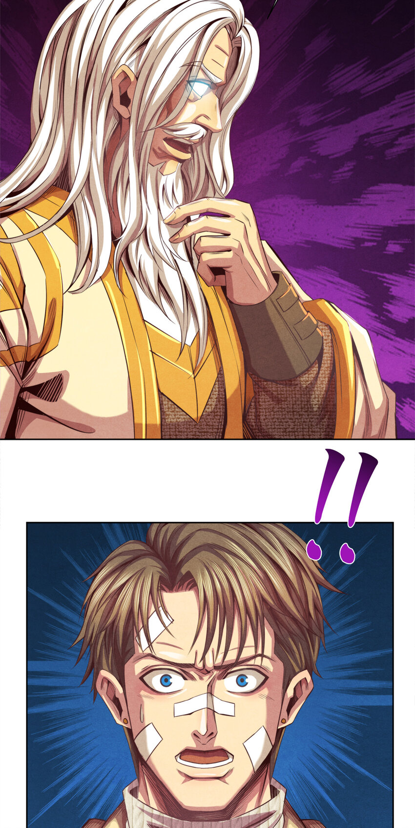 41 安德尔大师-第41话