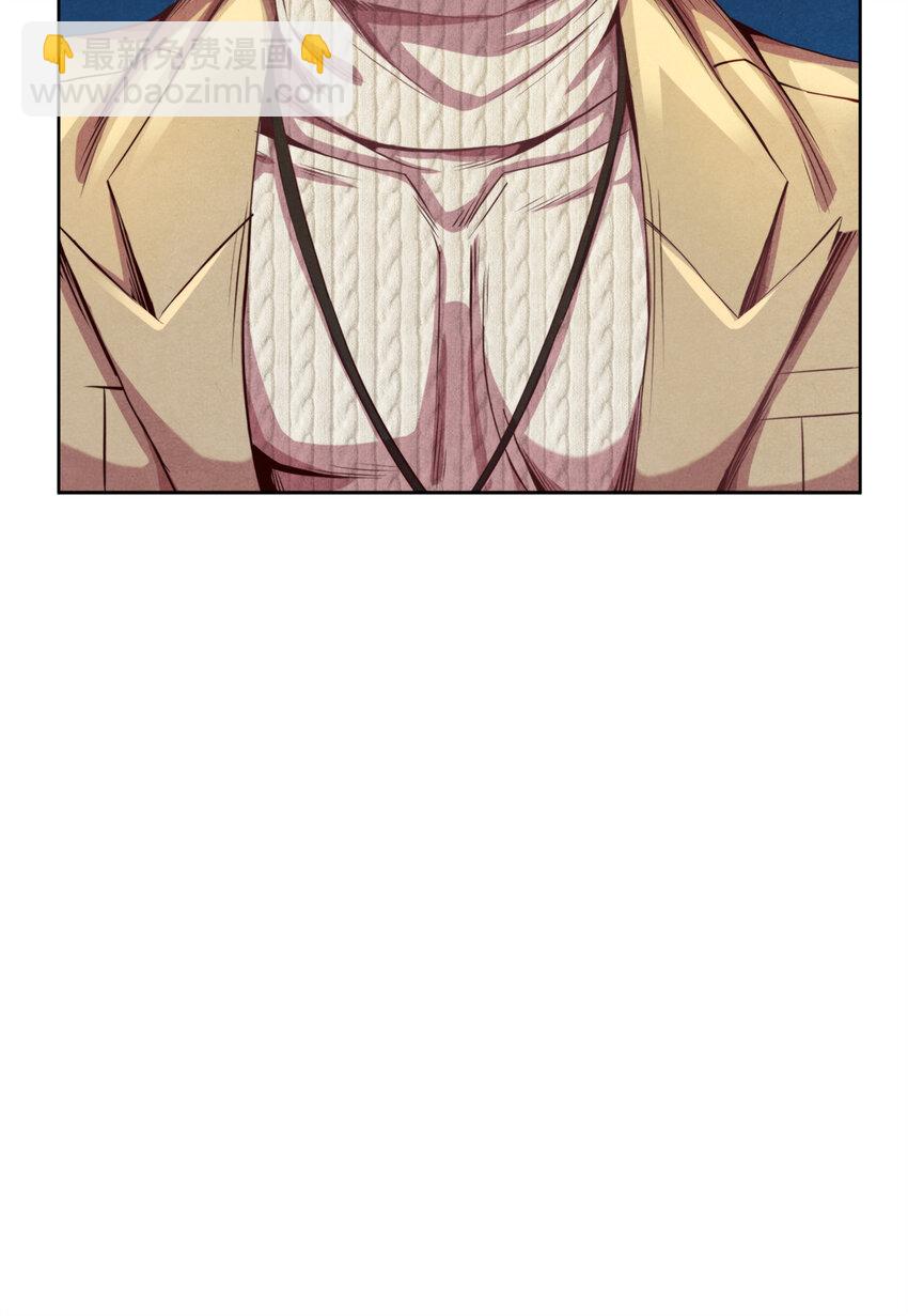 41 安德尔大师-第41话